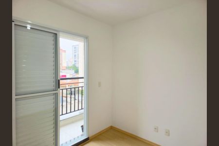 Apartamento para alugar com 65m², 2 quartos e 1 vagaBanheiro do Quarto 1