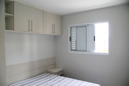 Apartamento para alugar com 65m², 2 quartos e 1 vagaSuíte