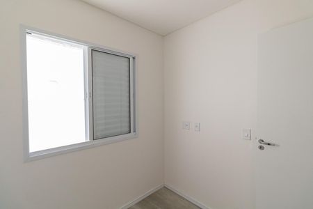 Apartamento à venda com 70m², 2 quartos e 1 vagaQuarto 1