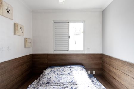 Apartamento à venda com 100m², 3 quartos e 3 vagasQuarto 1 - Suite