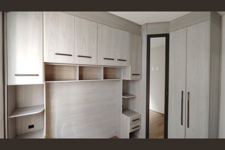 Quarto 2 de apartamento para alugar com 2 quartos, 35m² em Guaianases, São Paulo