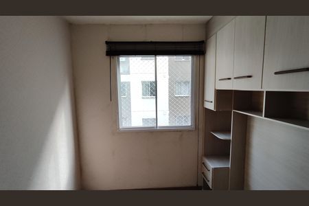 Quarto 2 de apartamento para alugar com 2 quartos, 35m² em Guaianases, São Paulo