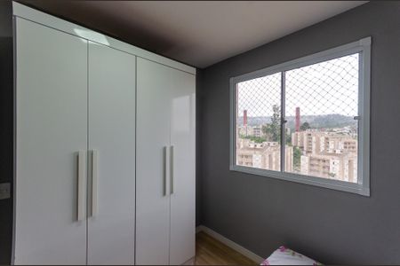 Quarto 1 de apartamento para alugar com 2 quartos, 42m² em Vila Zat, São Paulo
