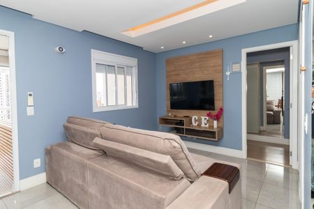 Sala de apartamento para alugar com 2 quartos, 79m² em Barra Funda, São Paulo