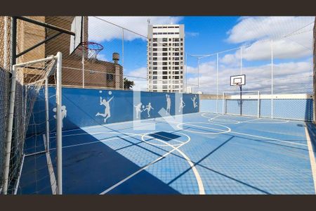 Apartamento à venda com 45m², 1 quarto e 1 vaga Apartamento à venda com 45m², 1 quarto e 1 vagaQuadra Esportiva