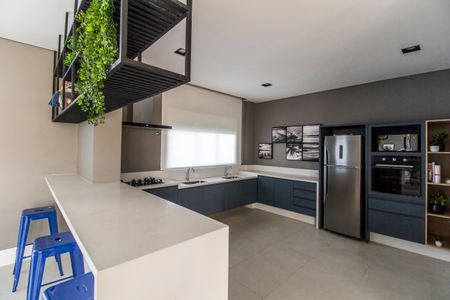 Apartamento à venda com 45m², 1 quarto e 1 vaga Apartamento à venda com 45m², 1 quarto e 1 vagaÁrea gourmet