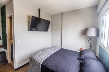 Apartamento à venda com 45m², 1 quarto e 1 vaga Apartamento à venda com 45m², 1 quarto e 1 vagaSuíte