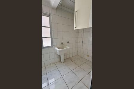 Apartamento à venda com 110m², 3 quartos e 1 vagaLavanderia