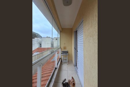 Casa de condomínio à venda com 74m², 2 quartos e 2 vagasVaranda Quarto 2