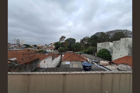 Casa de condomínio à venda com 74m², 2 quartos e 2 vagasVista Varanda Quarto 2