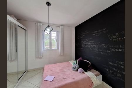 Casa de condomínio à venda com 74m², 2 quartos e 2 vagasQuarto 1