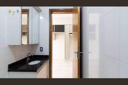 Apartamento à venda com 42m², 2 quartos e 1 vaga Apartamento à venda com 42m², 2 quartos e 1 vagaBanheiro