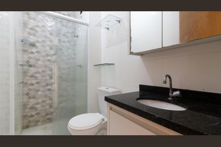 Apartamento à venda com 42m², 2 quartos e 1 vaga Apartamento à venda com 42m², 2 quartos e 1 vagaBanheiro
