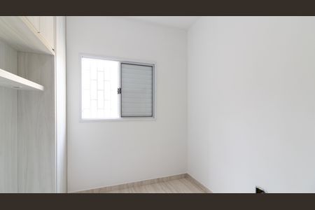 Apartamento à venda com 42m², 2 quartos e 1 vaga Apartamento à venda com 42m², 2 quartos e 1 vagaQuarto 1