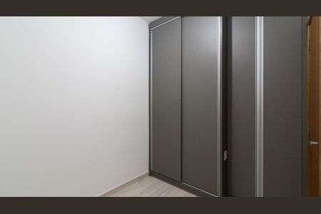 Apartamento à venda com 42m², 2 quartos e 1 vaga Apartamento à venda com 42m², 2 quartos e 1 vagaQuarto 2