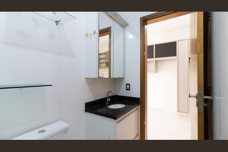 Apartamento à venda com 42m², 2 quartos e 1 vaga Apartamento à venda com 42m², 2 quartos e 1 vagaBanheiro