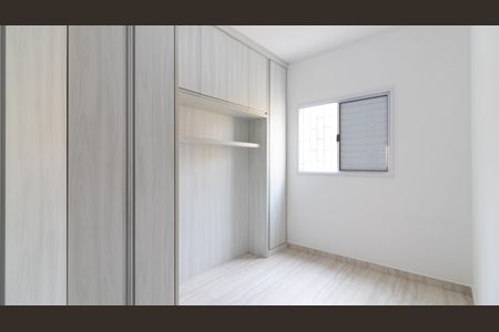 Quarto 1 de apartamento à venda com 2 quartos, 42m² em Vila Matilde, São Paulo