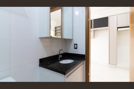 Apartamento à venda com 42m², 2 quartos e 1 vaga Apartamento à venda com 42m², 2 quartos e 1 vagaBanheiro