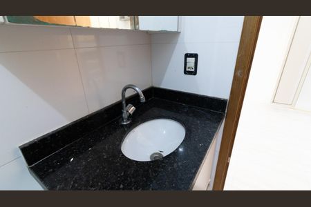 Apartamento à venda com 42m², 2 quartos e 1 vaga Apartamento à venda com 42m², 2 quartos e 1 vagaBanheiro