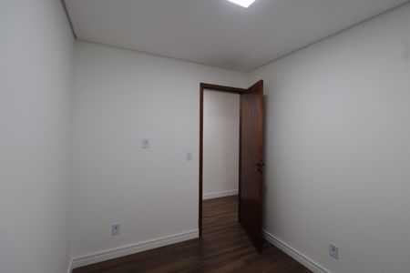 Apartamento para alugar com 54m², 2 quartos e sem vagaQuarto 1