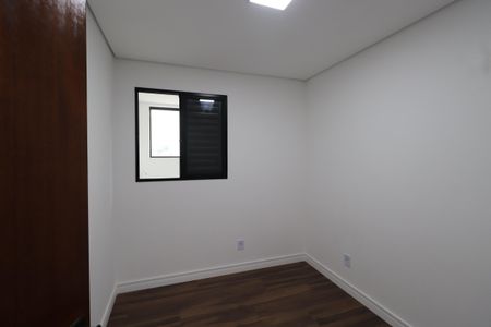 Apartamento para alugar com 54m², 2 quartos e sem vagaQuarto 1