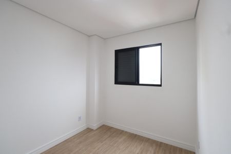 Apartamento para alugar com 60m², 2 quartos e sem vagaQuarto 1