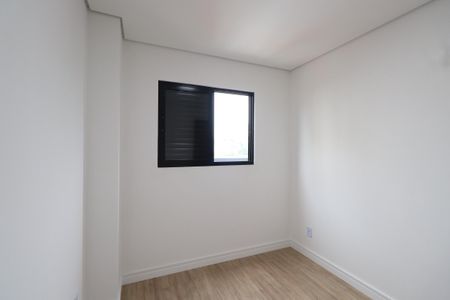 Apartamento para alugar com 60m², 2 quartos e sem vagaQuarto 1