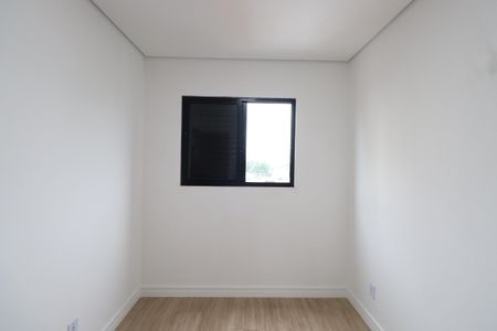 Apartamento para alugar com 60m², 2 quartos e sem vagaQuarto 2
