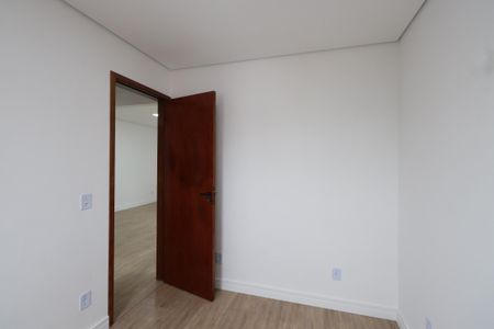 Apartamento para alugar com 60m², 2 quartos e sem vagaQuarto 1