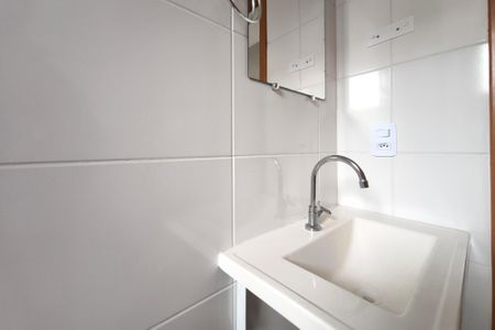 Apartamento para alugar com 37m², 1 quarto e 1 vagaBanheiro Social