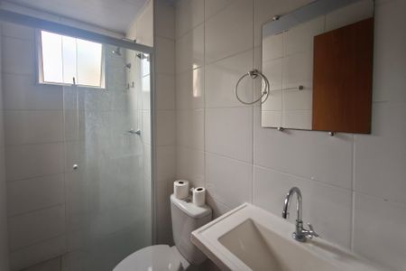 Banheiro de apartamento para alugar com 1 quarto, 37m² em Parque Industrial, Campinas
