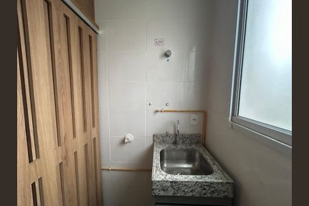 Apartamento para alugar com 50m², 2 quartos e 1 vagaÁrea de Serviço