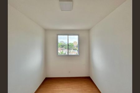 Apartamento para alugar com 50m², 2 quartos e 1 vagaQuarto 2