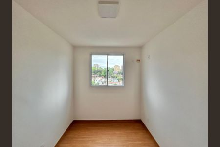 Apartamento para alugar com 50m², 2 quartos e 1 vagaQuarto 1
