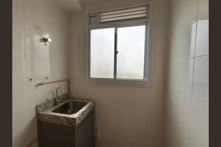 Apartamento para alugar com 50m², 2 quartos e 1 vagaÁrea de Serviço