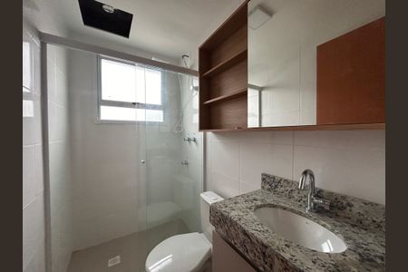 Apartamento para alugar com 50m², 2 quartos e 1 vagaBanheiro Social