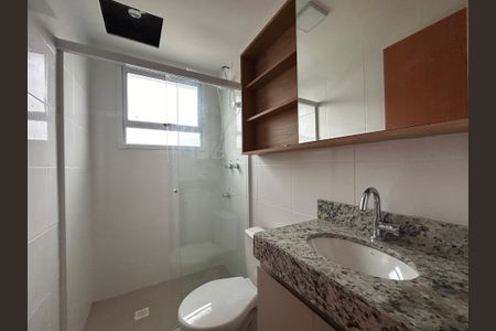 Apartamento para alugar com 50m², 2 quartos e 1 vagaBanheiro Social