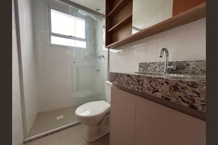 Apartamento para alugar com 50m², 2 quartos e 1 vagaBanheiro Social