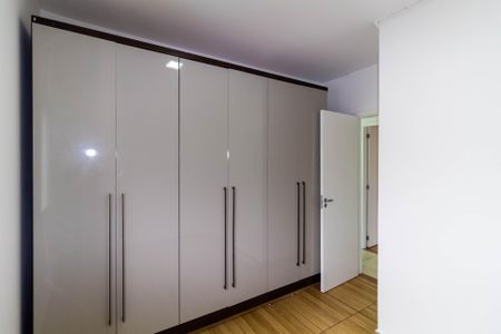 Apartamento para alugar com 50m², 2 quartos e 1 vaga Apartamento para alugar com 50m², 2 quartos e 1 vagaQuarto 1