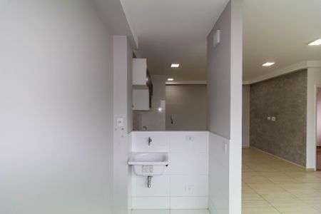 Apartamento para alugar com 50m², 2 quartos e 1 vaga Apartamento para alugar com 50m², 2 quartos e 1 vagaÁrea de Serviço