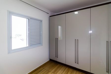 Apartamento para alugar com 50m², 2 quartos e 1 vaga Apartamento para alugar com 50m², 2 quartos e 1 vagaQuarto 1
