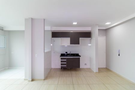 Apartamento para alugar com 50m², 2 quartos e 1 vaga Apartamento para alugar com 50m², 2 quartos e 1 vagaCozinha