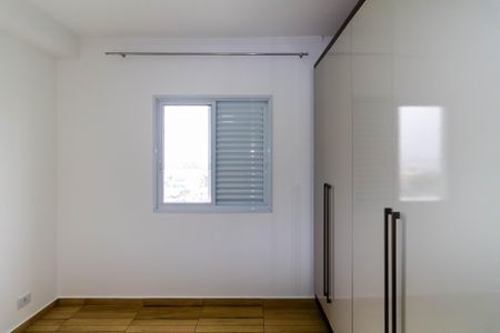 Apartamento para alugar com 50m², 2 quartos e 1 vaga Apartamento para alugar com 50m², 2 quartos e 1 vagaQuarto 1