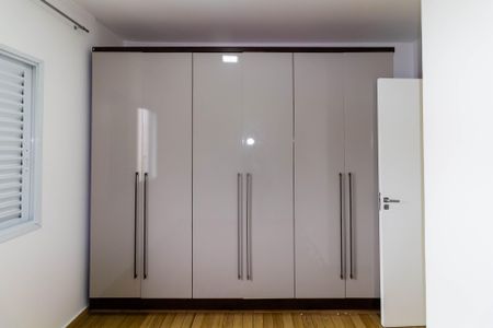 Apartamento para alugar com 50m², 2 quartos e 1 vaga Apartamento para alugar com 50m², 2 quartos e 1 vagaQuarto 1