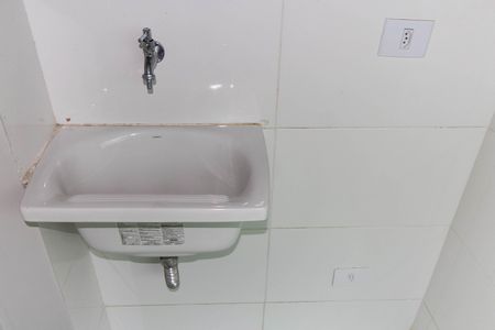 Apartamento para alugar com 50m², 2 quartos e 1 vaga Apartamento para alugar com 50m², 2 quartos e 1 vagaÁrea de Serviço