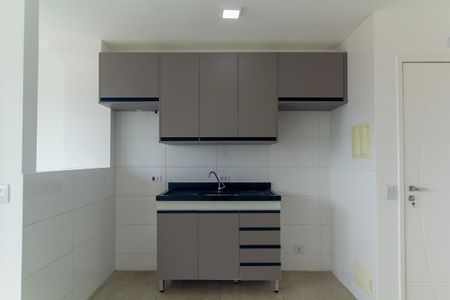 Apartamento para alugar com 39m², 1 quarto e 1 vaga Apartamento para alugar com 39m², 1 quarto e 1 vagaSala/Cozinha
