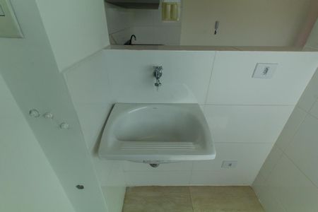 Apartamento para alugar com 39m², 1 quarto e 1 vaga Apartamento para alugar com 39m², 1 quarto e 1 vagaÁrea de Serviço