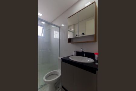 Apartamento para alugar com 39m², 1 quarto e 1 vaga Apartamento para alugar com 39m², 1 quarto e 1 vagaBanheiro Social