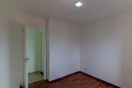 Apartamento para alugar com 39m², 1 quarto e 1 vaga Apartamento para alugar com 39m², 1 quarto e 1 vagaQuarto