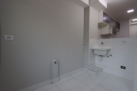 Apartamento para alugar com 50m², 2 quartos e 1 vagaÁrea de Serviço